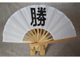 Japansk vifte, skrift (J-33-854-3)